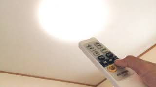 アイリスオーヤマ　Cl-Rms2