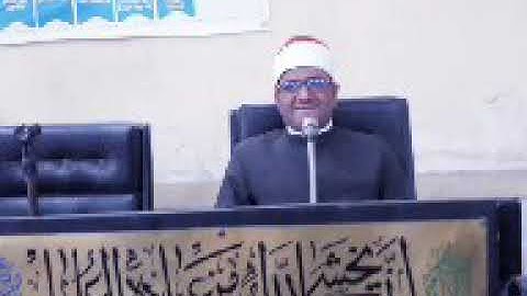 سورة الواقعة للشيخ فرج صقر