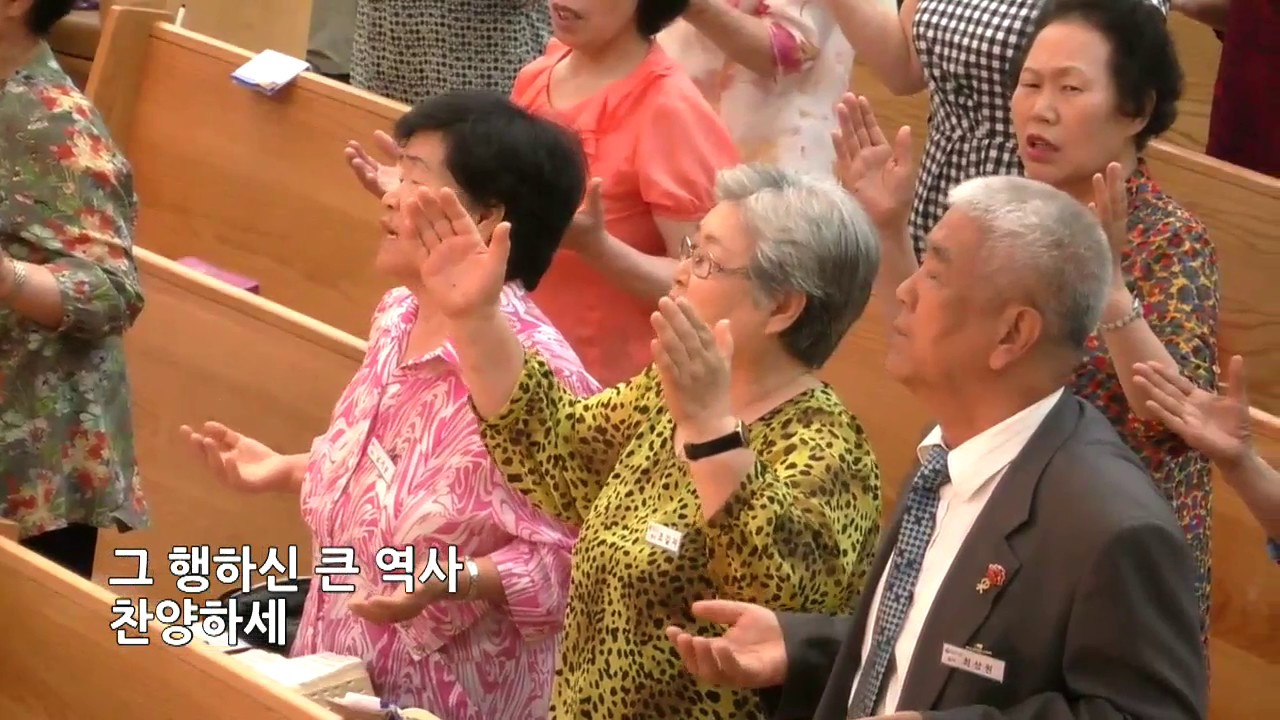 성안교회 주일 2부 예배 생방송(20170625 / 11:30)