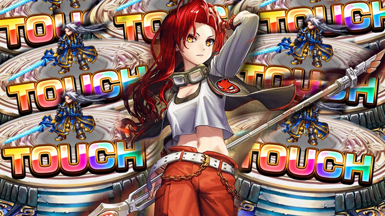 I have PEAKED!!! Grand Summoners 2025 All Star Summons