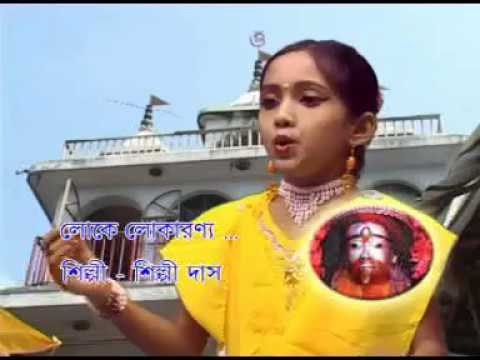 Loke Lokaronno     Video Song  Shilpi Das  Shyama Sangeet  Beethoven Record