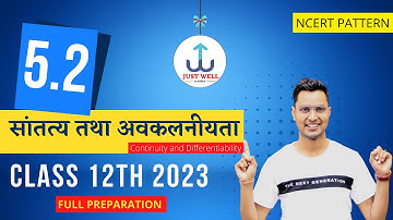 CHAPTER 5.2 NCERT Class 12 Maths 2022-23 | Continuity and Differentiability | Continuity and Diff...