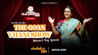 The Vhani Show Trailer screenshot 3