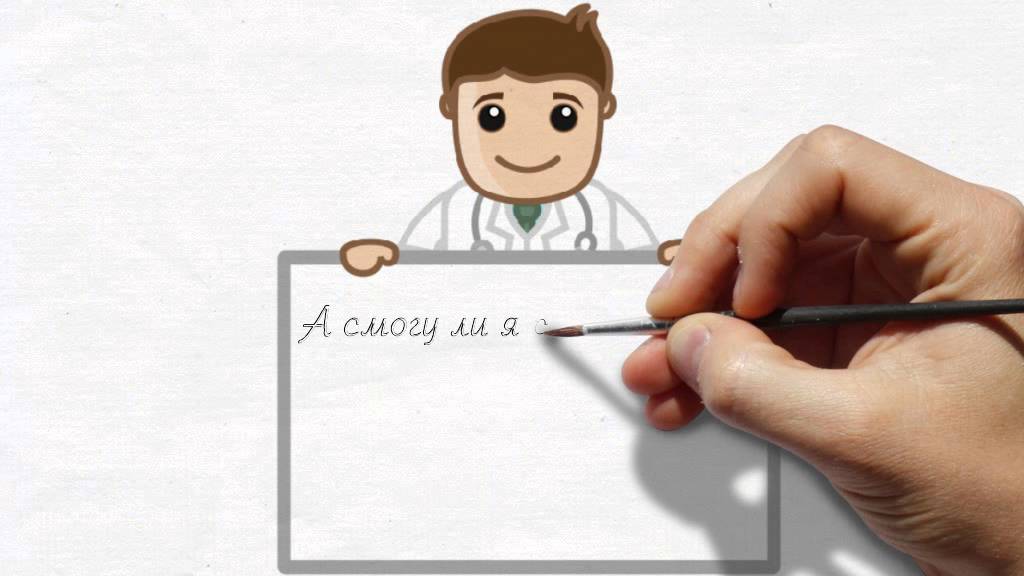 Книга По Повышению Самооценки Скачать