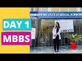 First day of Medical College | MBBS Experience Day 1