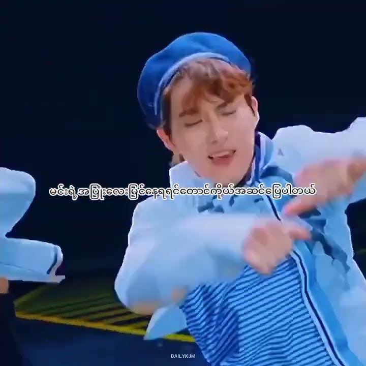 Dandelion~(Suho) #suho #exo #dandelion