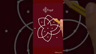 Hrudaya Kamala Rangoli 7 dots | Hridaya Kamalam kolam | Pooja Rangoli | ಲಕ್ಷ್ಮೀ ಹೃದಯ ರಂಗೋಲಿ #Shorts Hrudaya Kamala Rangoli 7 dots | Hridaya Kamalam kolam | Pooja Rangoli | ಲಕ್ಷ್ಮೀ ಹೃದಯ ರಂಗೋಲಿ #Shorts