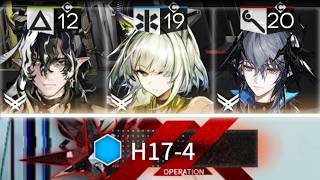 【Arknights】Easy If You Just Kill the Boss | H17-4 3ops