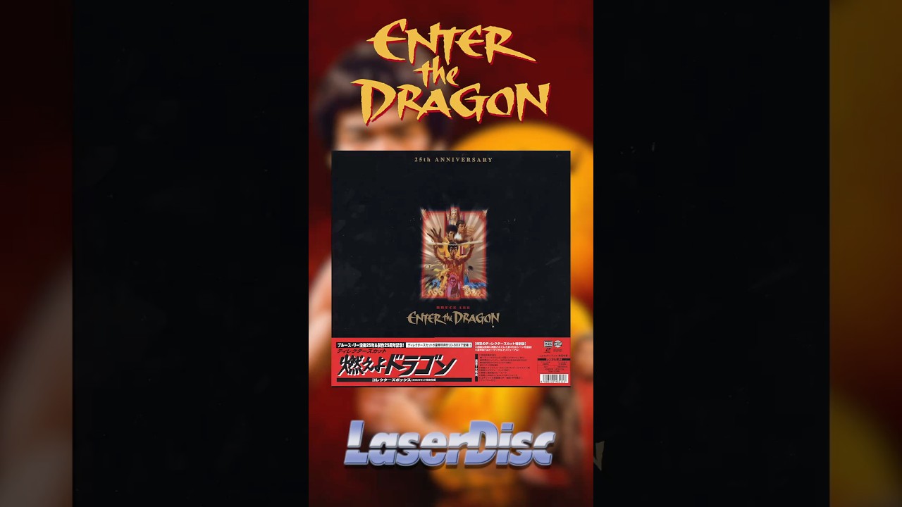 Enter The Dragon - Japanese Special Edition LaserDisc - YouTube