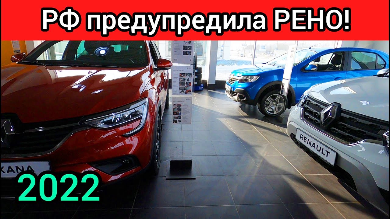Условия гарантии автоваз