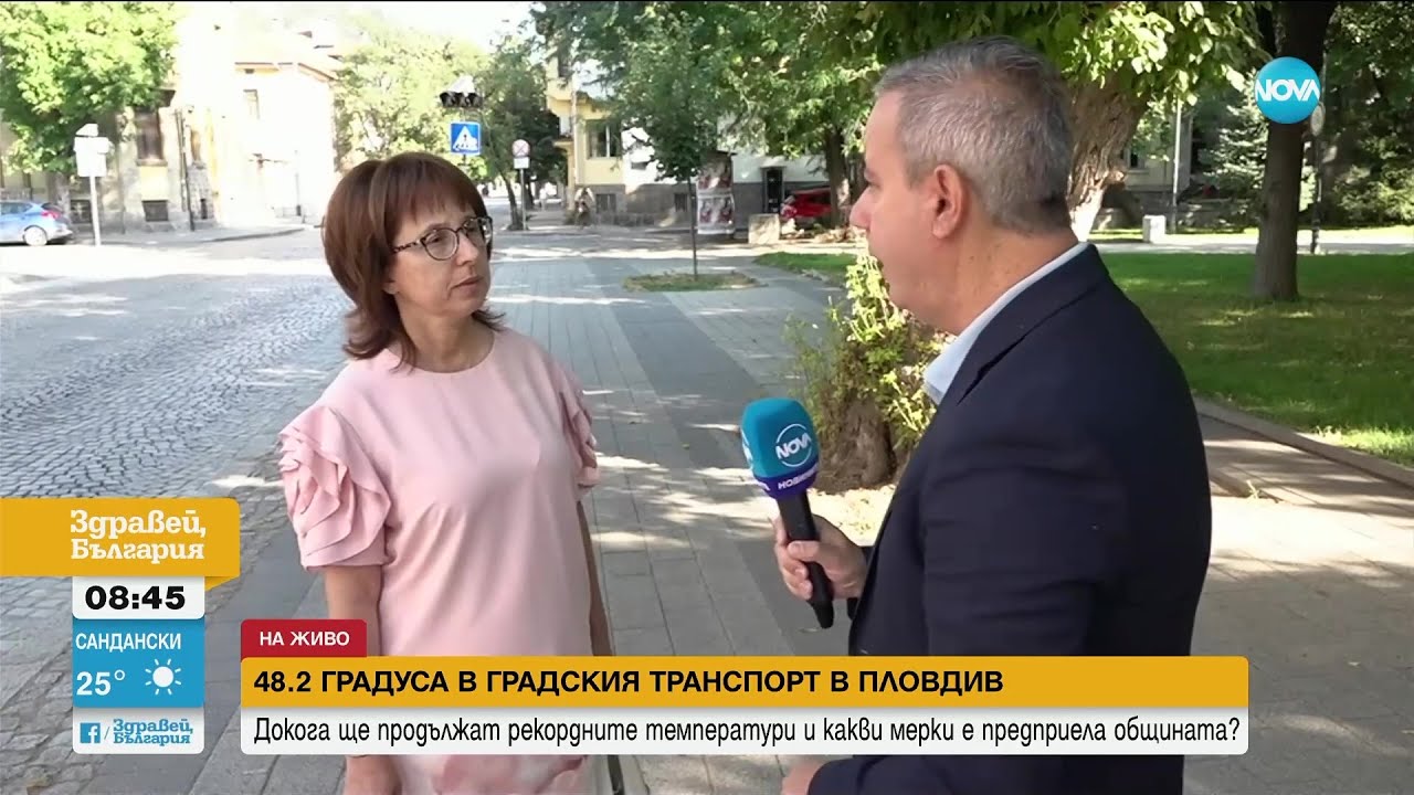 Пещ в автобуса: Пътник измери 48,2 градуса в градския транспорт в Пловдив