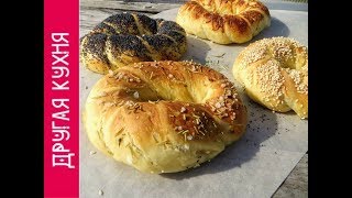 Сварите эти булочки перед выпечкой / Знаменитые бейглы в домашних условиях Сварите эти булочки перед выпечкой / Знаменитые бейглы в домашних условиях