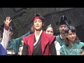 20171111 창작가무극 칠서 밤공 - 박영수 배우 focus