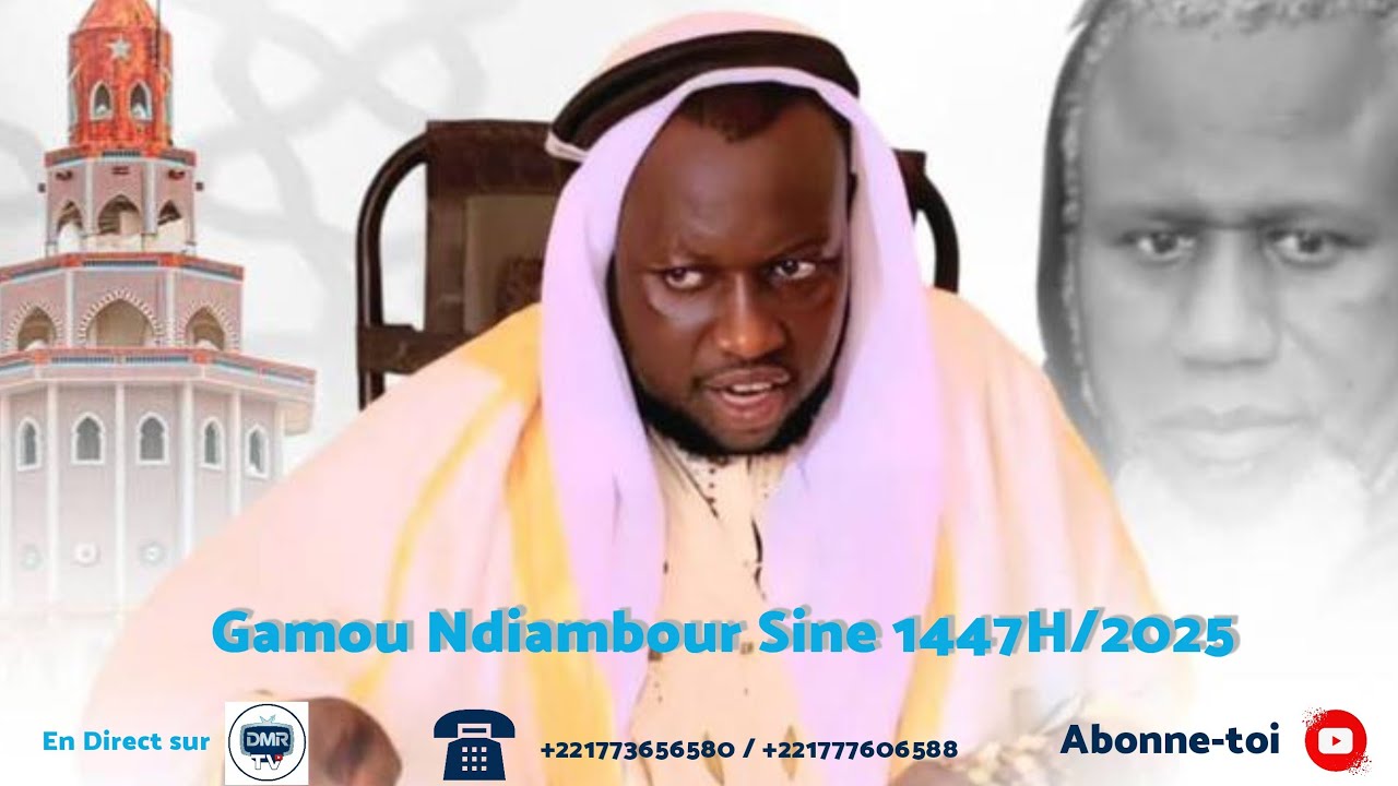 Gamou Ndiambour Sine 1447H/2025 - Keur S. Cheikh Moustapha Ndour Alxuraane
