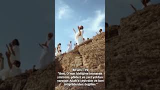 Enam Suresi 71-79 Abdussamed Kuran Terapi Şifa Noktası