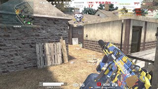 【AVA Global】M4 Spectre皮肤都救不了的烂枪!(Never use it again!)