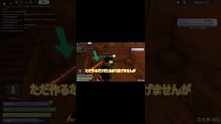 【empire clash】最強のお金稼ぎ三選