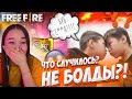 Братишкасына не болды?!😨Подписчікке 10000💎 салдым🔥Тактикамен ак дракон кулады😱Прокачка на 10000💎