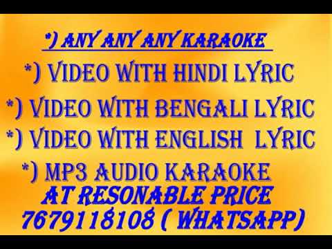 Erunka Chedi Oram   Karaoke HD   Tamil    SPBala  S Janaky