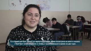 Армения. Учительница Мариам. Проект Being 20