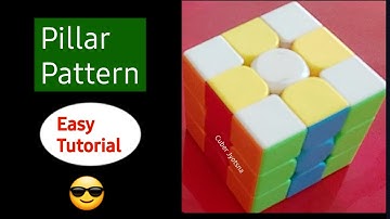 🟦 Easy Pillar Pattern on Rubik