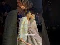 Wait for the end 💗#youtubeshorts #couplegoals #wedding #love #lovestory #shorts