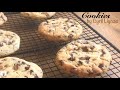 RECETTE DES COOKIES de Cyril Lignac