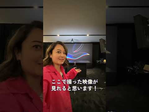 Apple本社の特設クリエイタースタジオに潜入！ #WWDC23