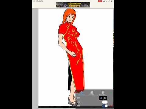 チャイナドレス のイラストを写真に合成（ibispaint ）
