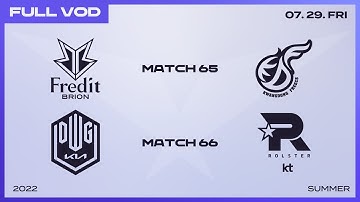 BRO vs KDF - DK vs KT | 2022 LCK Summer Split