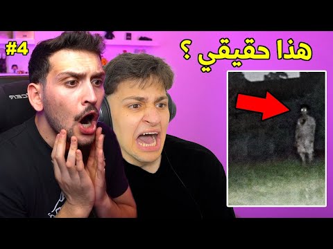 جربت اشوف مقاطع الرعب الحقيقية في تيك توك 4