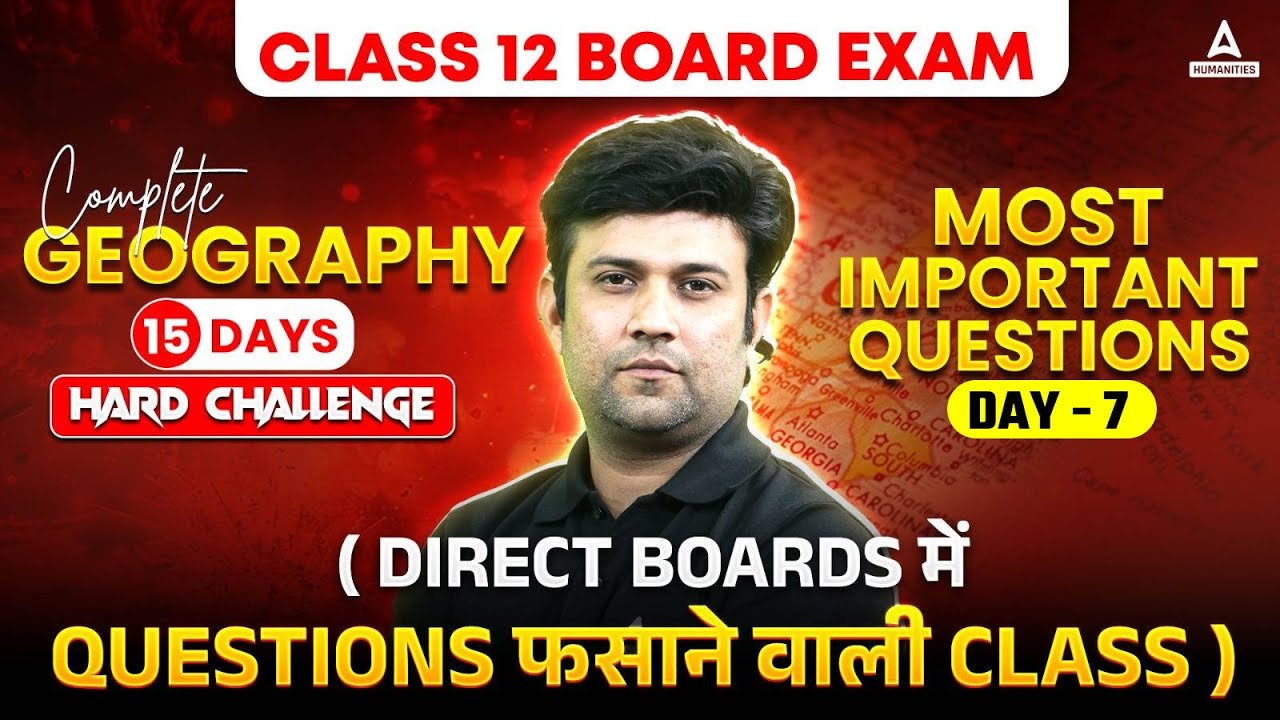 Class 1 Geography | Geography Most Important Questions for Board Exam ...
