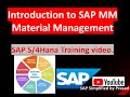 SAP MM Training for beginners | Introduction to SAP MM (Materials Management) (Part 1)