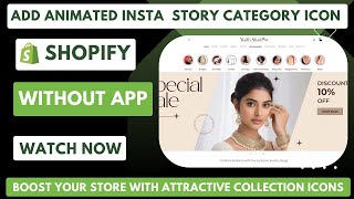 How to create animated Instagram story category in Shopify