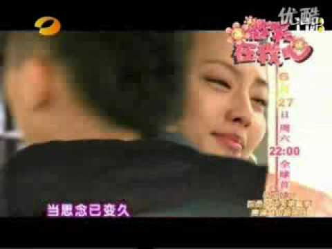 Always smile Drama-Ming DaO (2009)