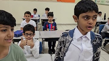 استراتيجية المنافسة بين بطلين سورة الليل كاملة الصف الثاني ج ١٤٤٥