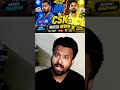 match review csk vs mi 1