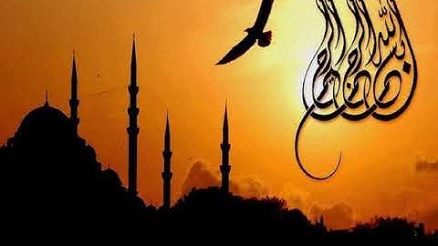 101 - سورة القارعة تلاوة مجودة القارئ فارس عباد - تلاوة تخشع لها القلوب