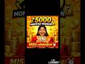 2031 வரை Extension 😲 ₹5000 💵Pension Chance!apy #housewivesfinancetamil