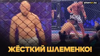 Шлеменко VS Хамитов: БИЛ ПОЧТИ ВЕСЬ БОЙ, КУАТ ВЫДЕРЖАЛ ВСЁ! / Лучшие моменты