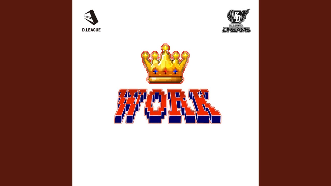 WORK - YouTube
