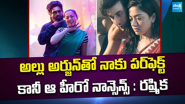 Rashmika Mandanna Shocking Comments on Ranbir Kapoor and Allu Arjun | Puhspa 2 | Animal | Chhaava |