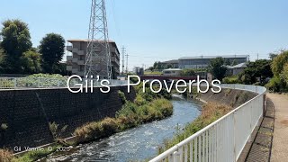 00067　20250831 Sun. 10:22 am ~ 16:55　ツクツクボウシ　過ぎて仕舞えば　全てが思い出　桃里東へゴー　iPad 2024 Kanji Nakano 中乃感ニ Japan