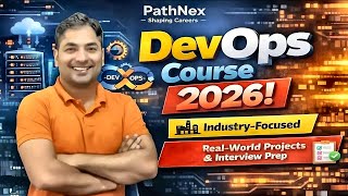 DevOps Course | January 2026 Batch | AWS | Class 9