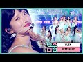 [쇼! 음악중심] 우주소녀 -버터플라이 (WJSN  -BUTTERFLY) 20200620