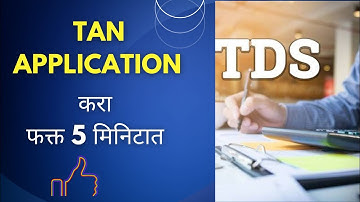 HOW TO APPLY FOR TAN NUMBER