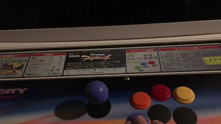 Noise difference between sanwa OBSF & OBSFS