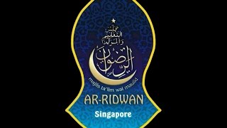 Maulid Akbar Majlis Ta lim wal Maulid Ar Ridwan 04 12 2016 last