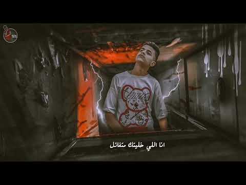 برومو مهرجان نفسي اشوف في عليتكم راجل يلا اعكروت خش اتعامل 2022