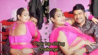 💺Chair lap sitting challenge|| husband vs wife||funny video😜😜